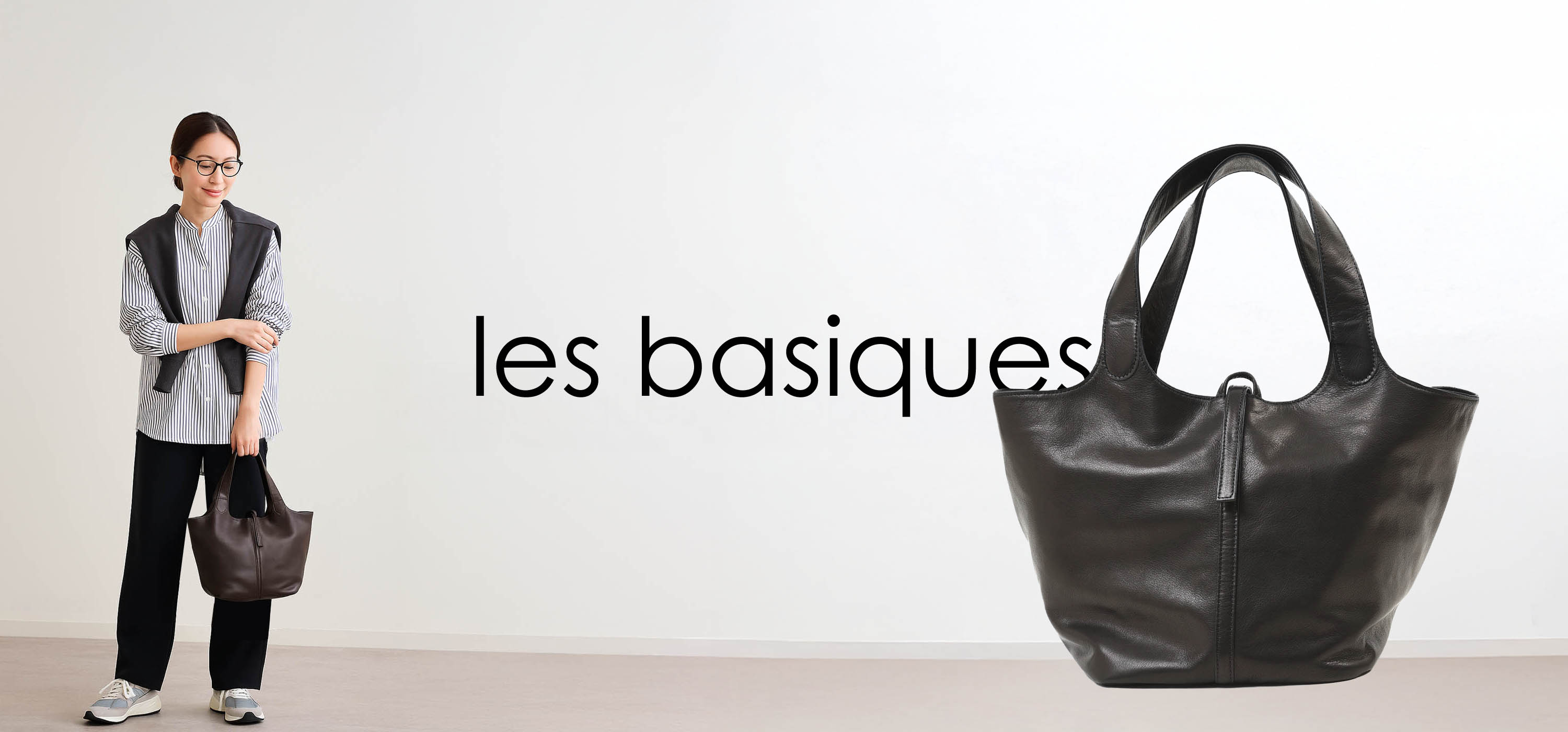 les basiques,Хå,LE-2312,Хå,ݡ,,ϥɥХå,
