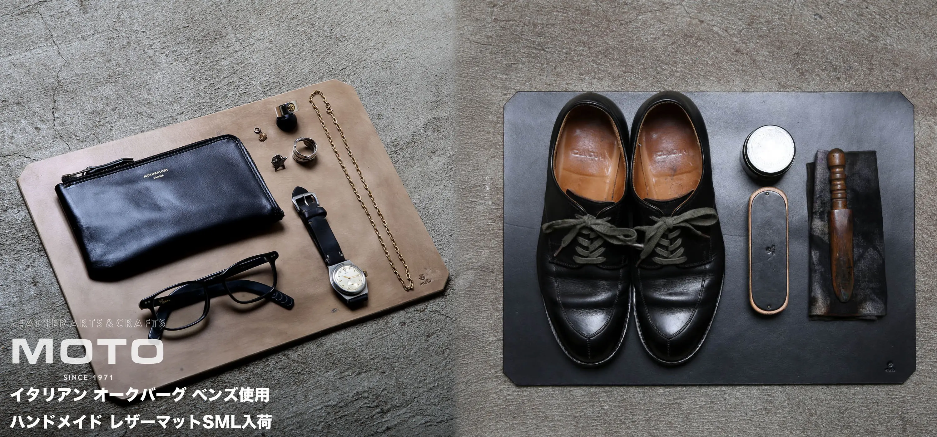 MOTO,,MAT11,MAT12,쥶ޥå,M,ƥꥢ,ǥޥå,꡼,ơ,,Leather Mat,Desk mat,accessory mat,,fathers day