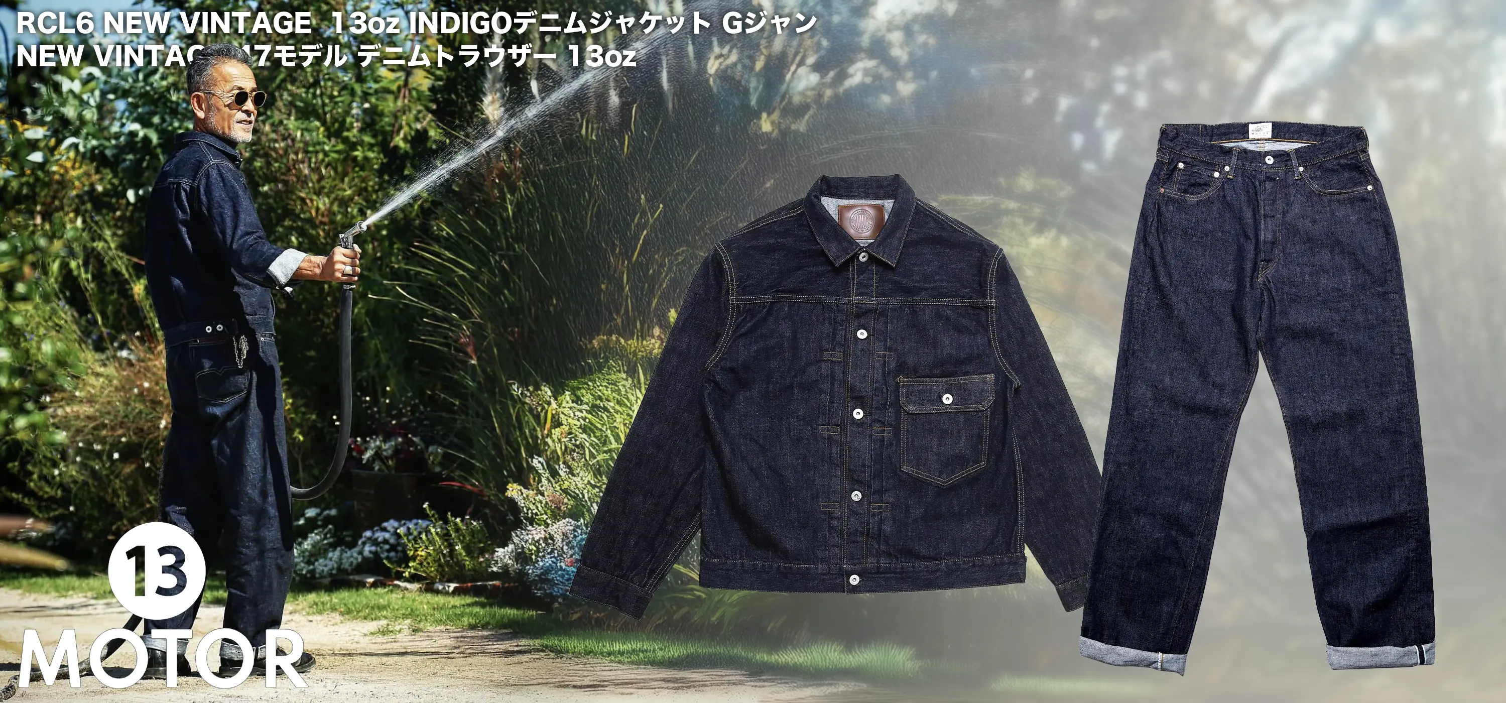 MOTOR,47ǥ˥,ȥ饦,ǥ˥ॸ㥱å,13oz,NEW VINTAGE