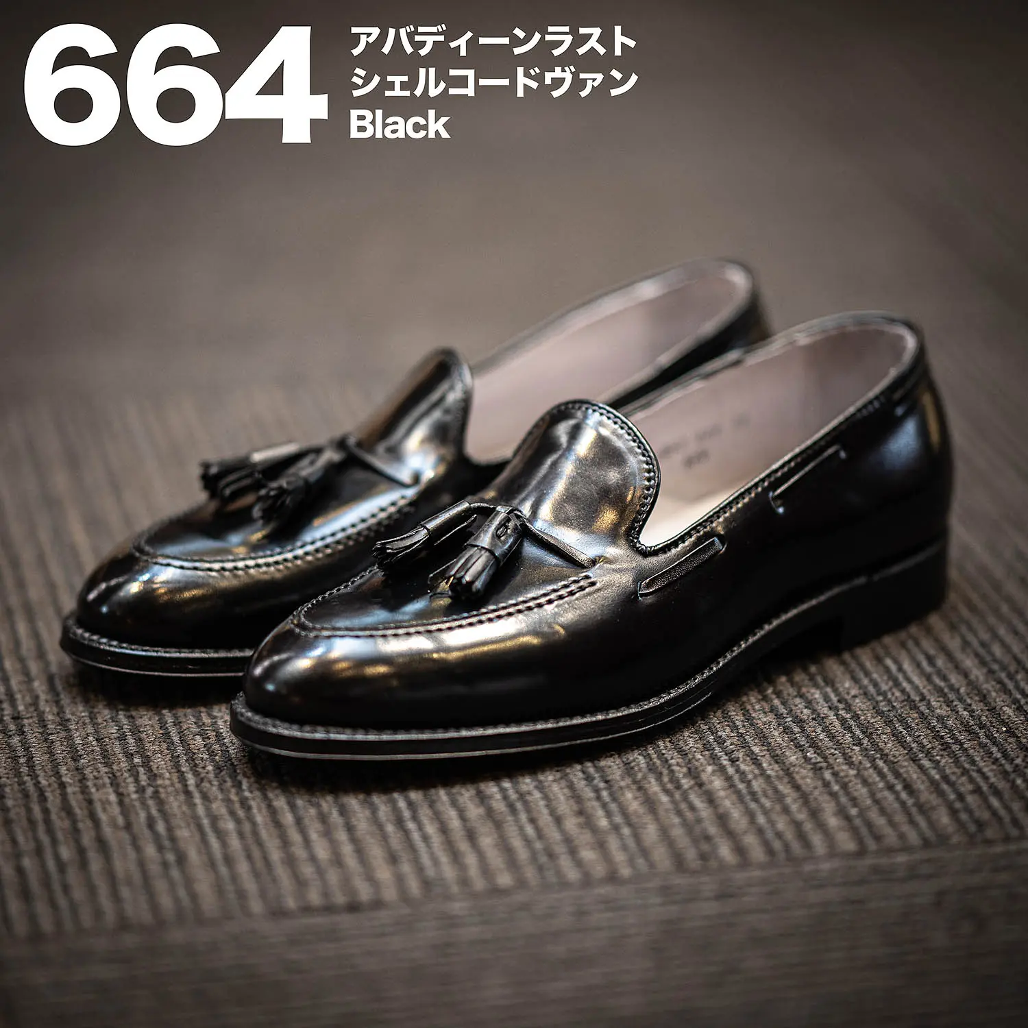 ������ǥ� 664 ���å��� ���Хǥ����� �����ɥХ� �֥�å�