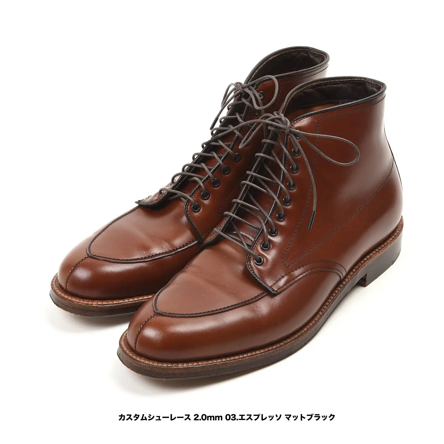 伝説　altyn アルティン　実物 オールデン D9928 ALGONQUIN BOOT バリーカーフ H.BRN