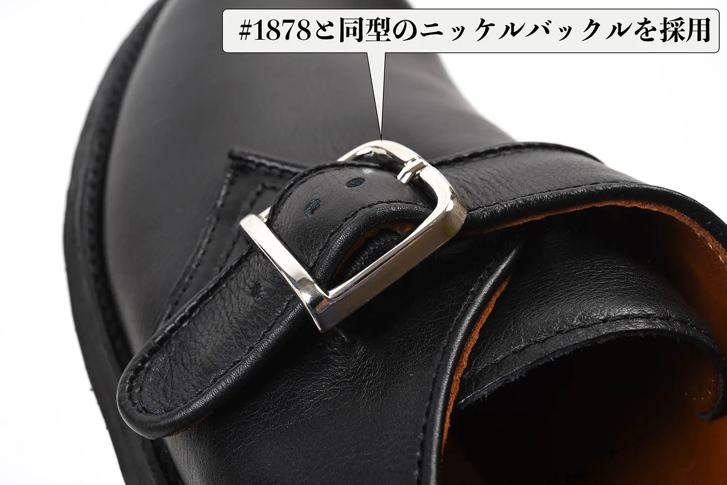 ǥ N1408L Military Monk Strap Shoes Ladycalf Black
