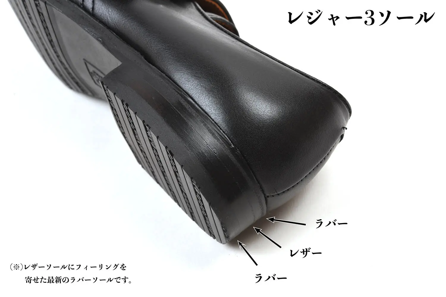 ǥ N1408L Military Monk Strap Shoes Ladycalf Black