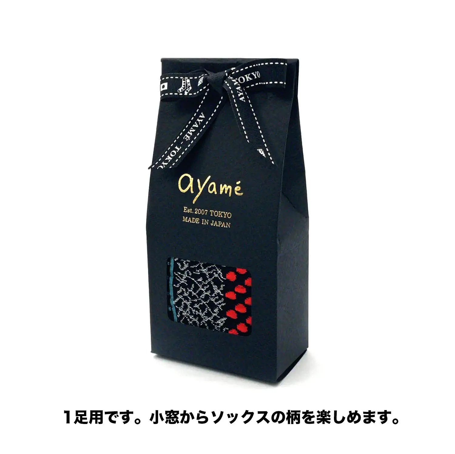 ayame ���ե�BOX 1­��