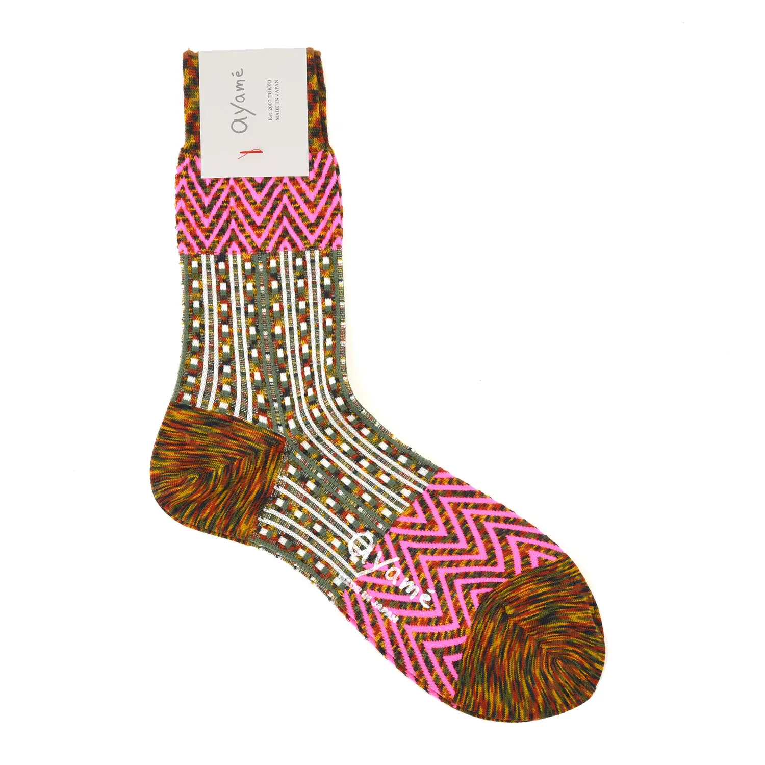 ayame Sprinkles socks AYM010/2502/N (Khaki)