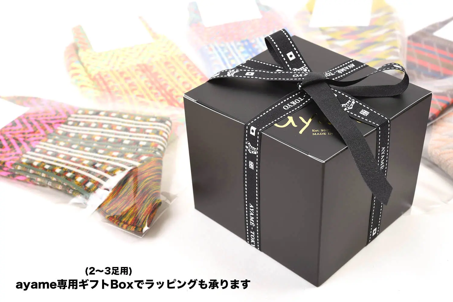 ayame Sprinkles socks AYM010/2502/N (Yellow)