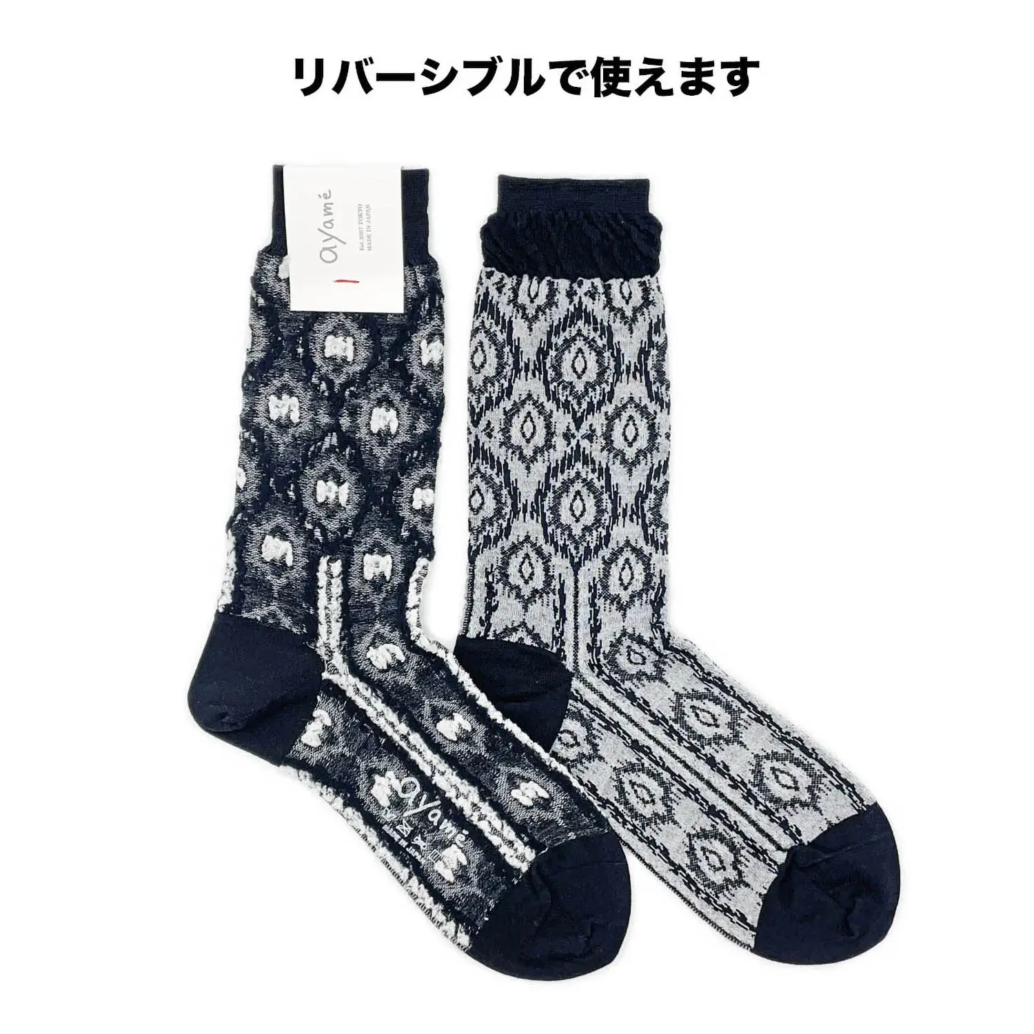 ayame W-AYAME��C53 ROKU 6  (BLack �� White)