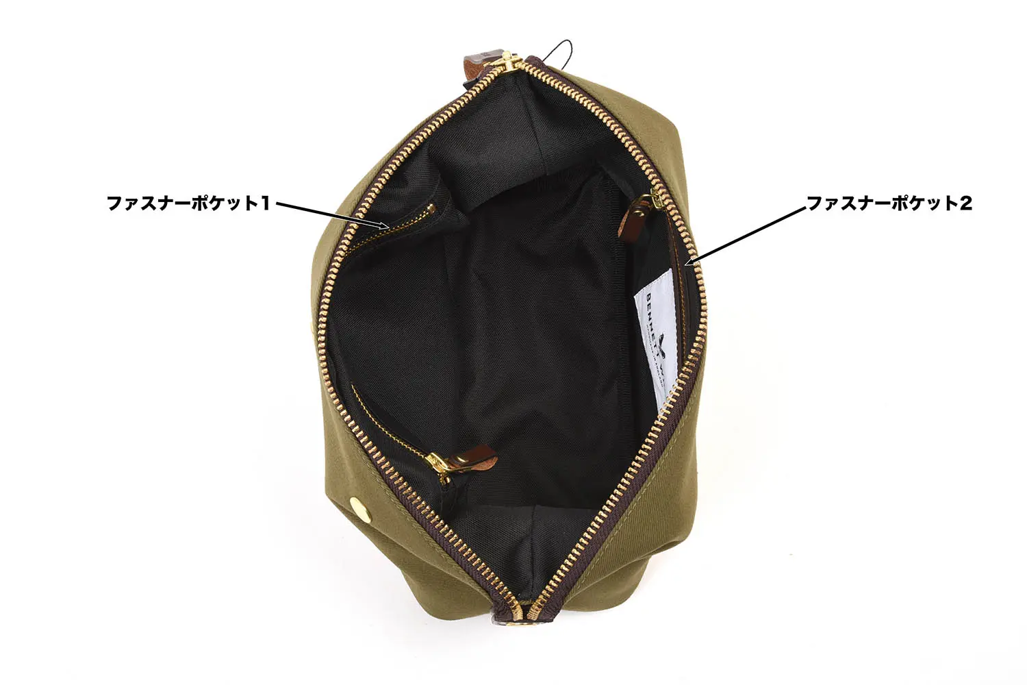 BENNETT WINCH Canvas Wash Bag / Dopp Kit, Olive