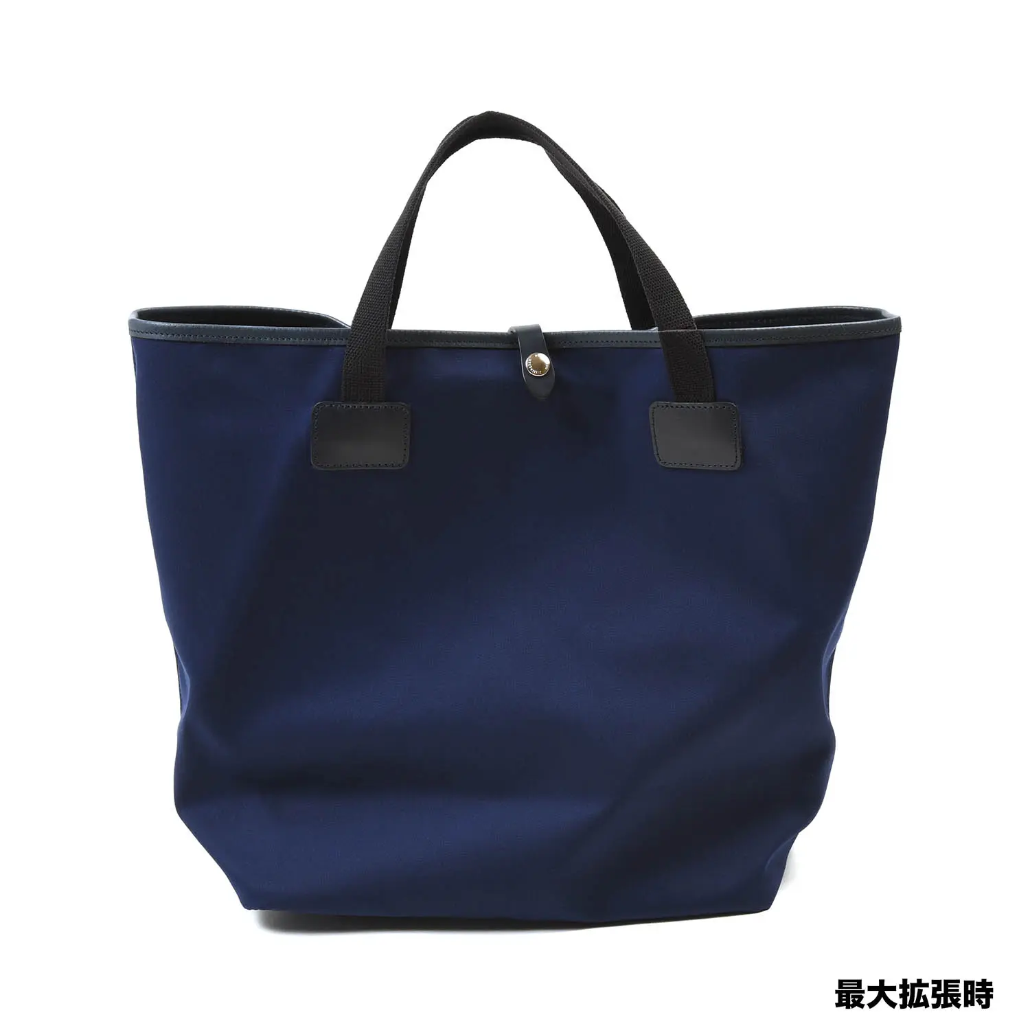 Billingham One shoulder sling bag Navy/Navy
