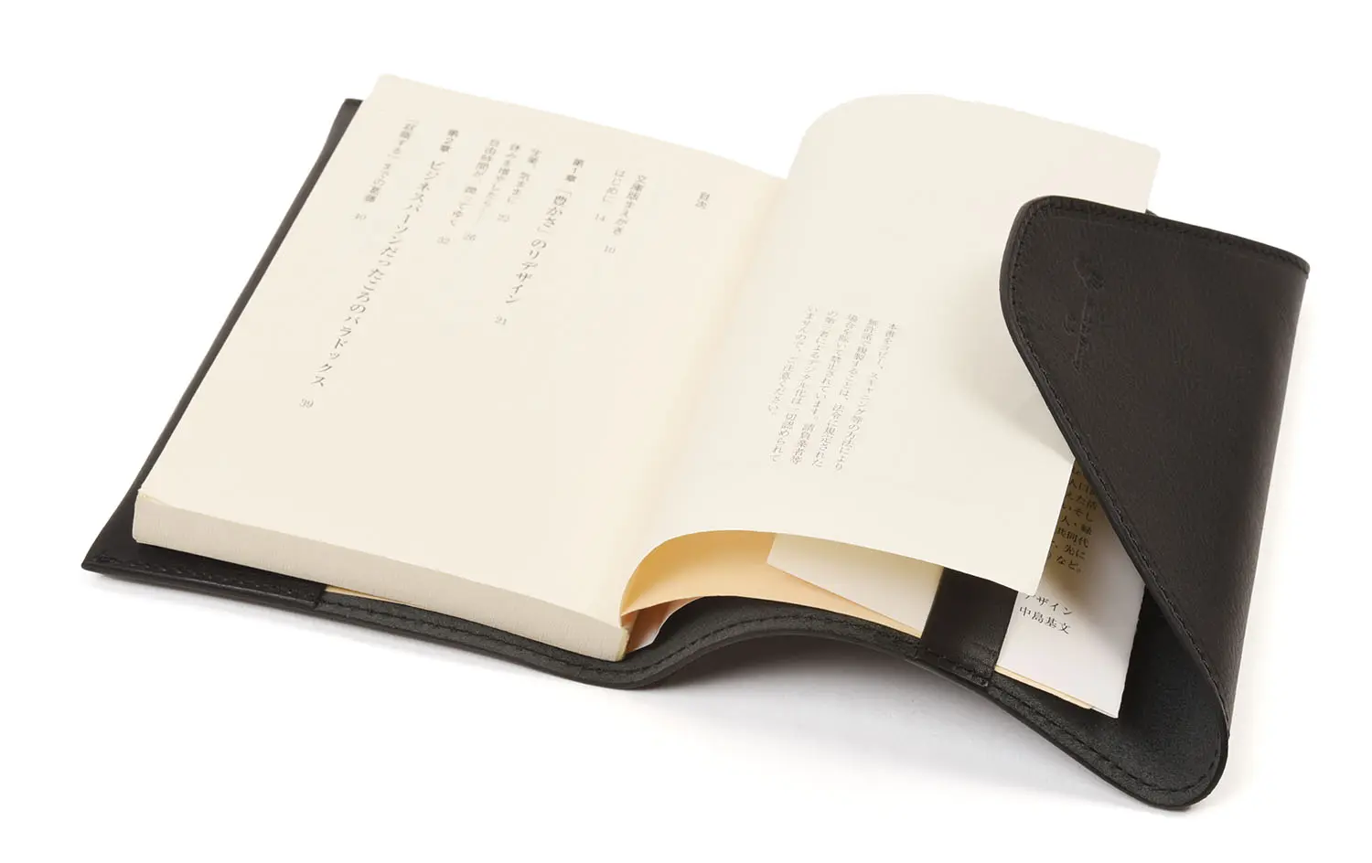 CI-VA 1781 Book cover (BLack)