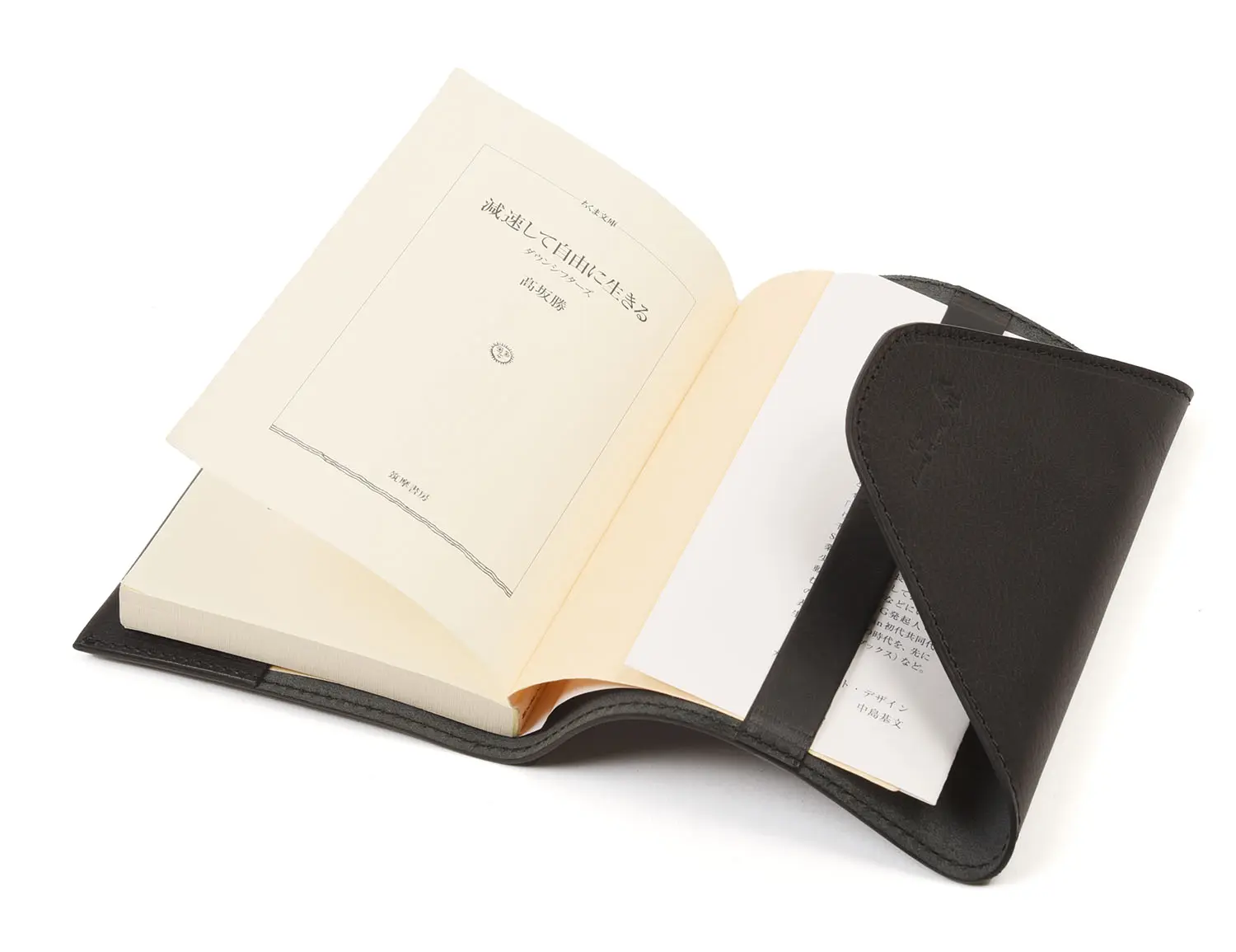 CI-VA 1781 Book cover (BLack)