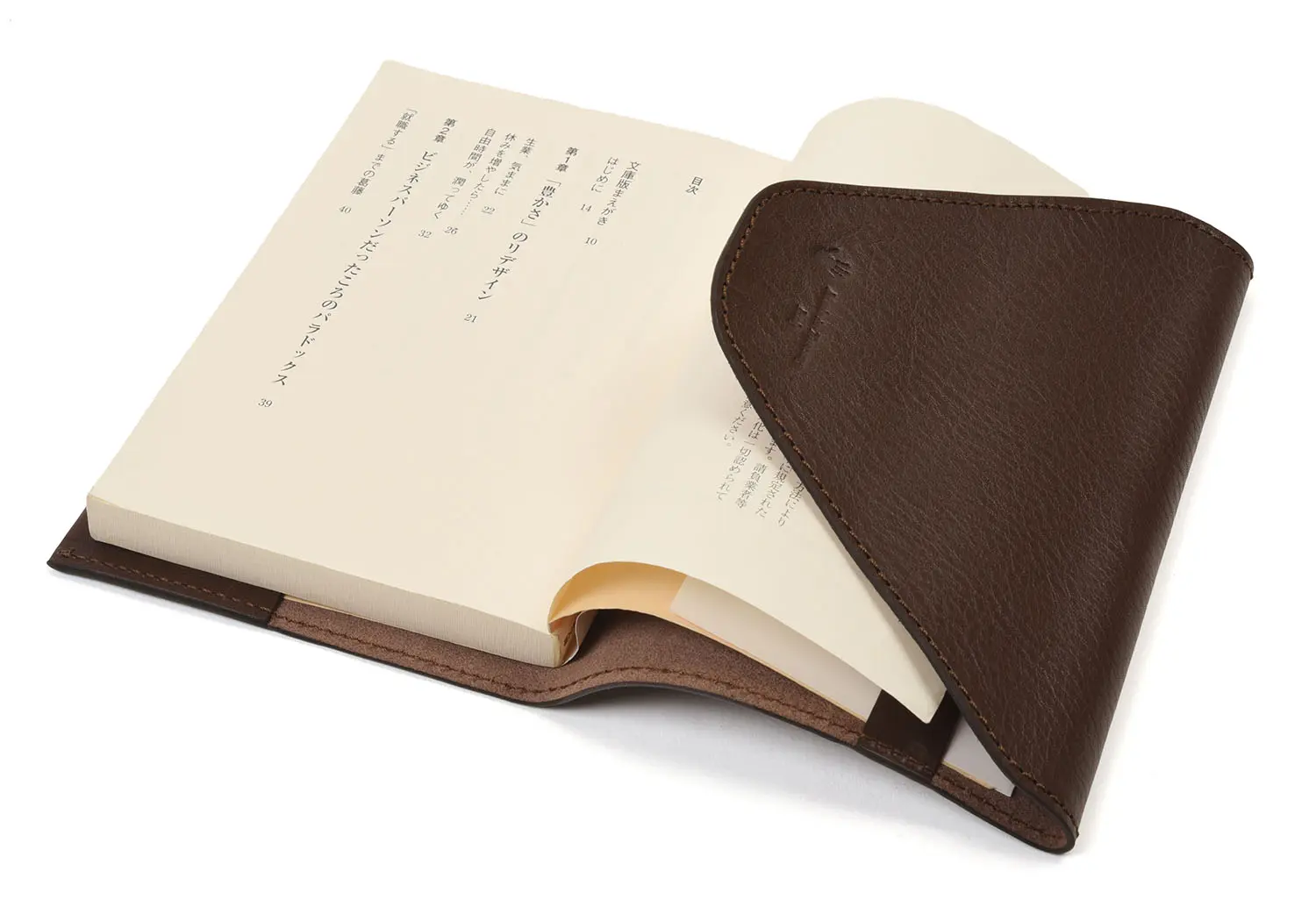 CI-VA 1781 Book cover (CIOCCOLATO)