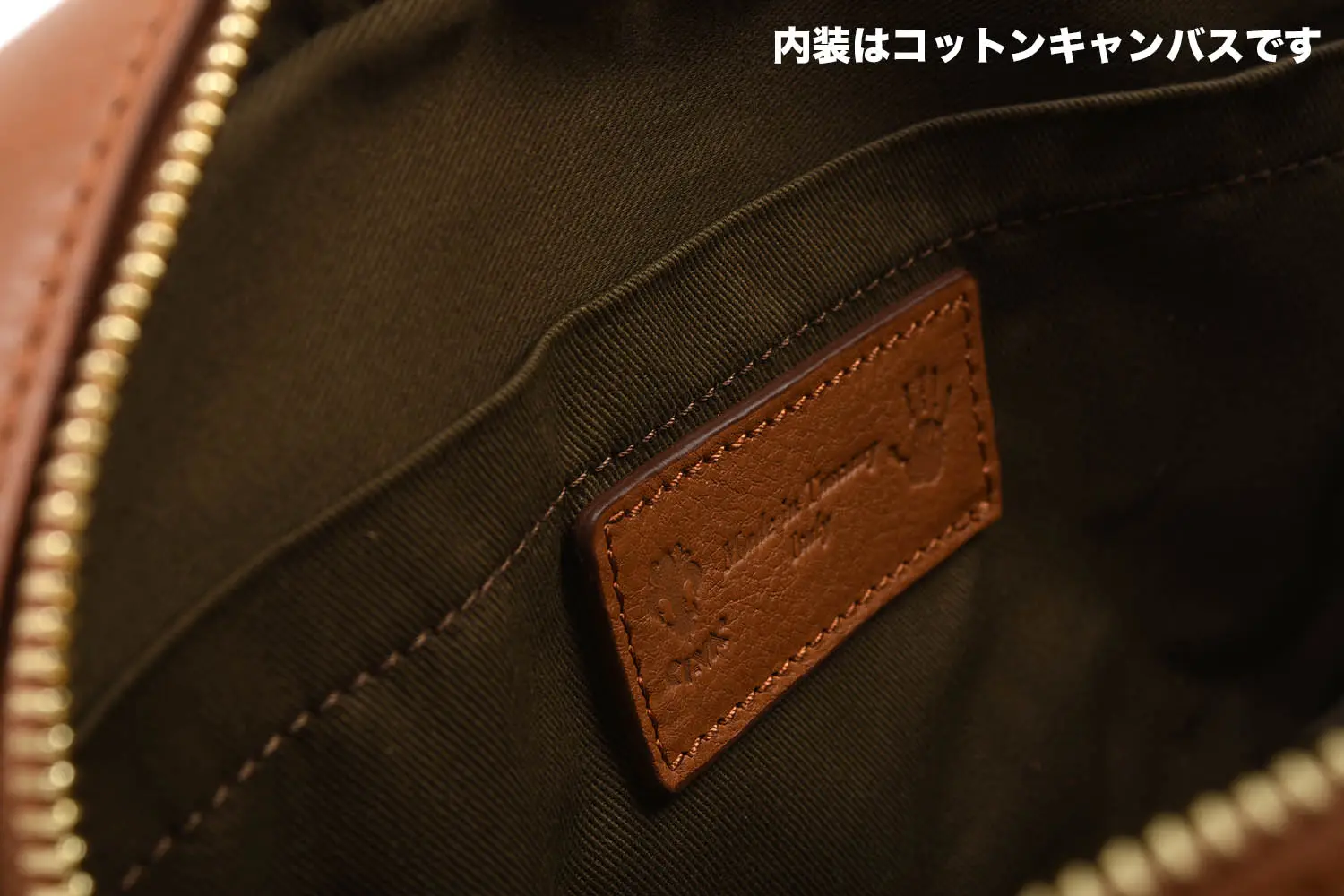 CI-VA 2136VOLA ߥ˥ (CAMMELLO)