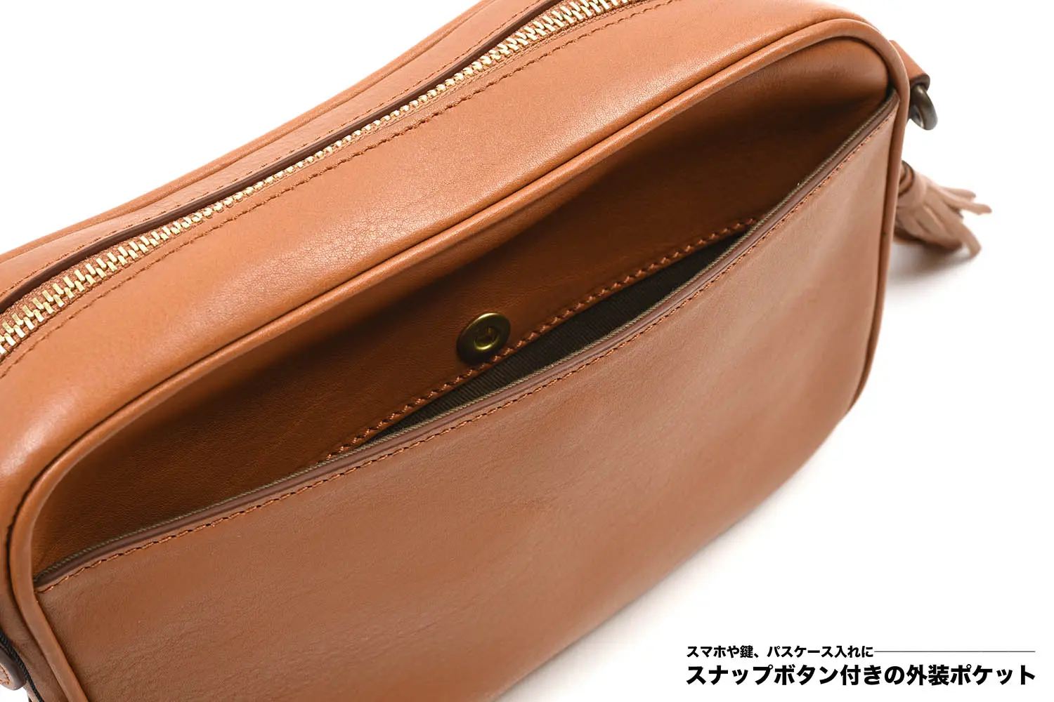 CI-VA 2136VOLA ߥ˥ (CAMMELLO)