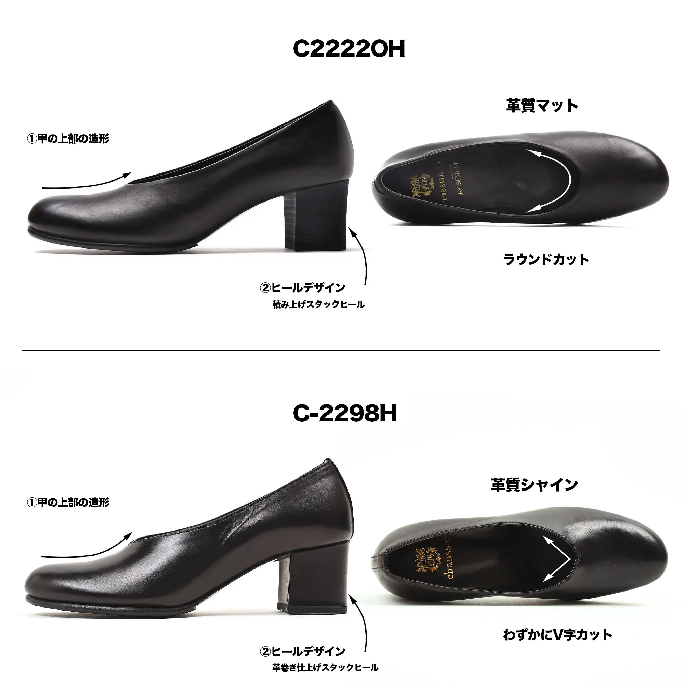 祻 C-2298H () ֥å