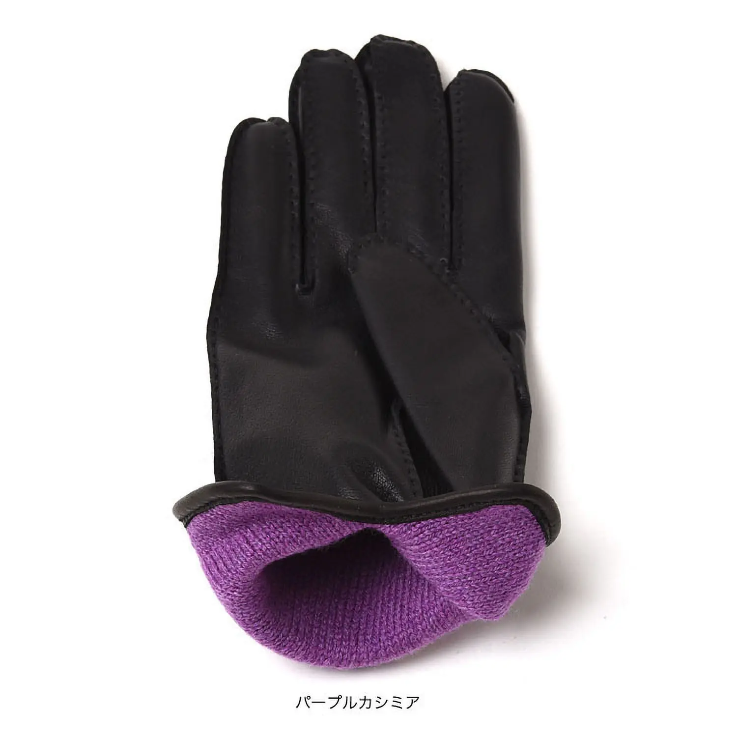 ǥ 15-1535 إסߥߥ ˥ ѡ٥ BLACK/PURPLE