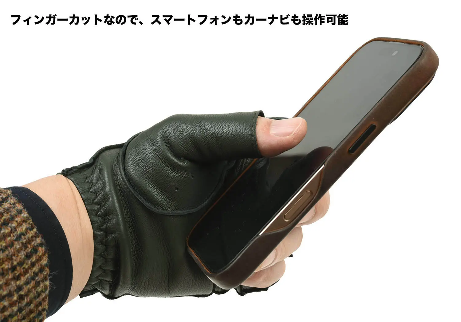 ǥ 5-1009 ե󥬡å إ (British Racing Green)