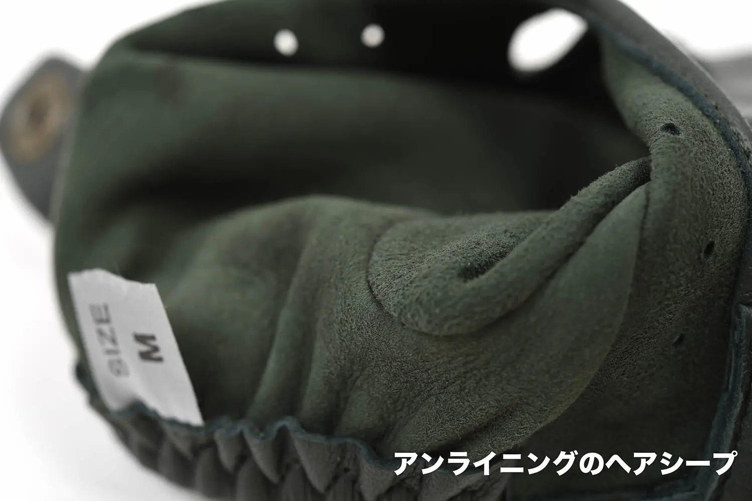 ǥ 5-1009 ե󥬡å إ (British Racing Green)