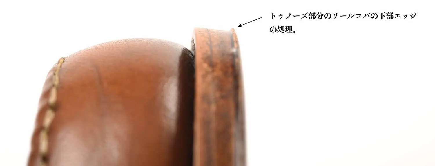 �ե�ƥåꥸ�㥳��åƥ� FG254-017 VACHETTA ELBAMATT MOGANO