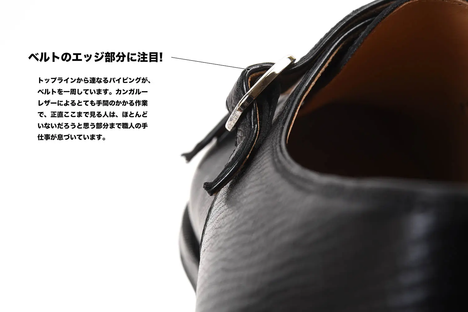 �ե�ƥåꥸ�㥳��åƥ� FG502-021 UTHA CALF NERO ���֥��󥯥��ȥ�å�