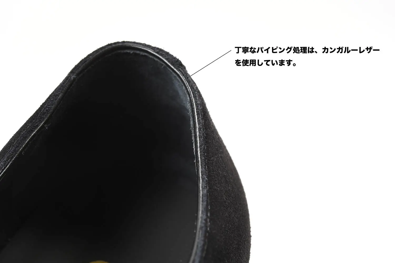 �ե�ƥåꥸ�㥳��åƥ� FG634-007 VELVINA NERO