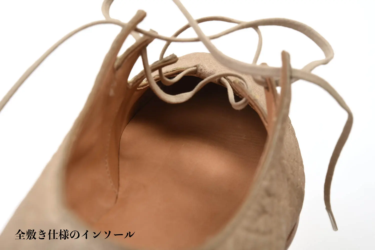 �ե�ƥåꥸ�㥳��åƥ� FG634-009 ELEFANTE MILK SHAKE 