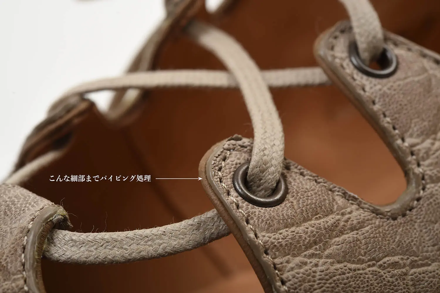 �ե�ƥåꥸ�㥳��åƥ� FG634-009 ELEFANTE MILK SHAKE 