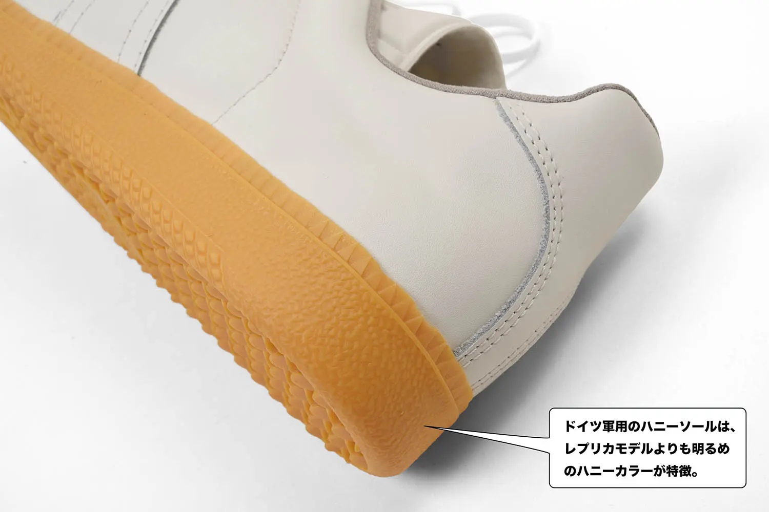 GERMAN ARMY TRAINER ORIGINAL WHITE/HONEY