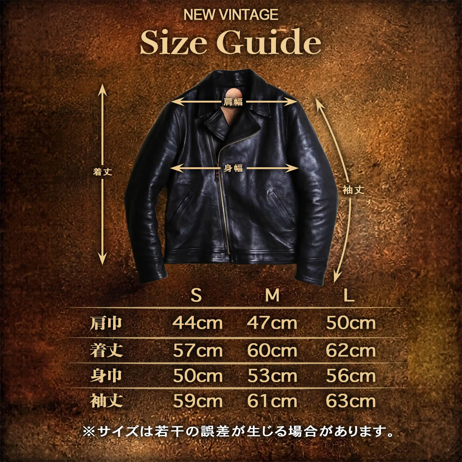 MOTOR RCLL13 NEW VINTAGE �����ꥢ��ۡ����쥶�� (���֥�)���ݡ��ĥ��㥱�å�