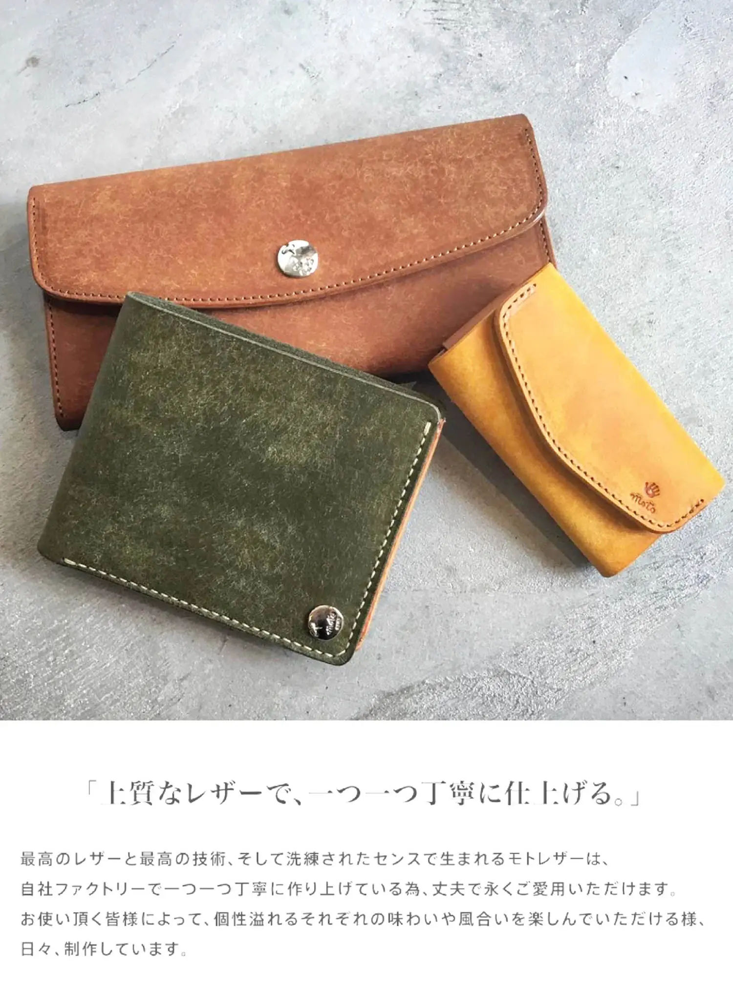 MOTO LW2R LONG WALLET / 󥰥å (֥롼)