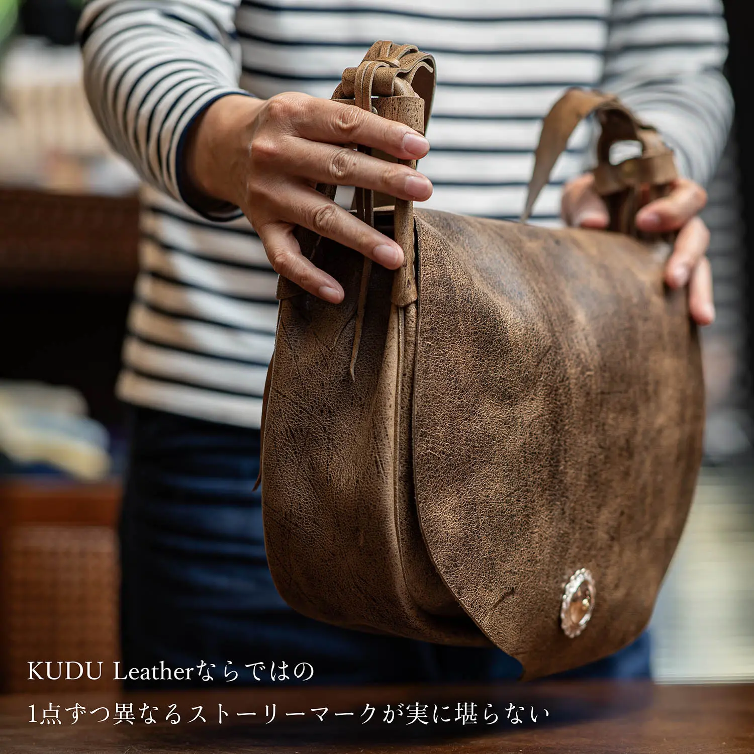 MOTOR RBAG110 NEW VINTAGE Хå  (顼:NATURAL)