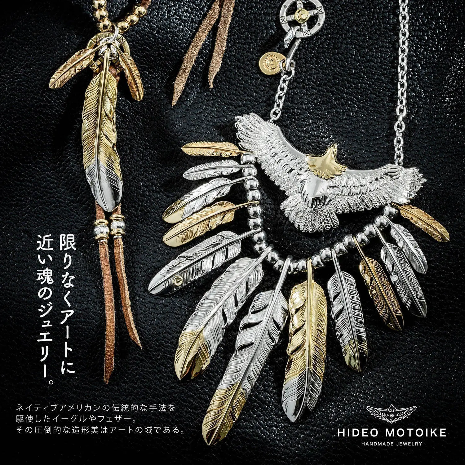 MOTOR RWSC3L HIDEO MOTOIKE  𾮥ܥ åȥ (48cm)