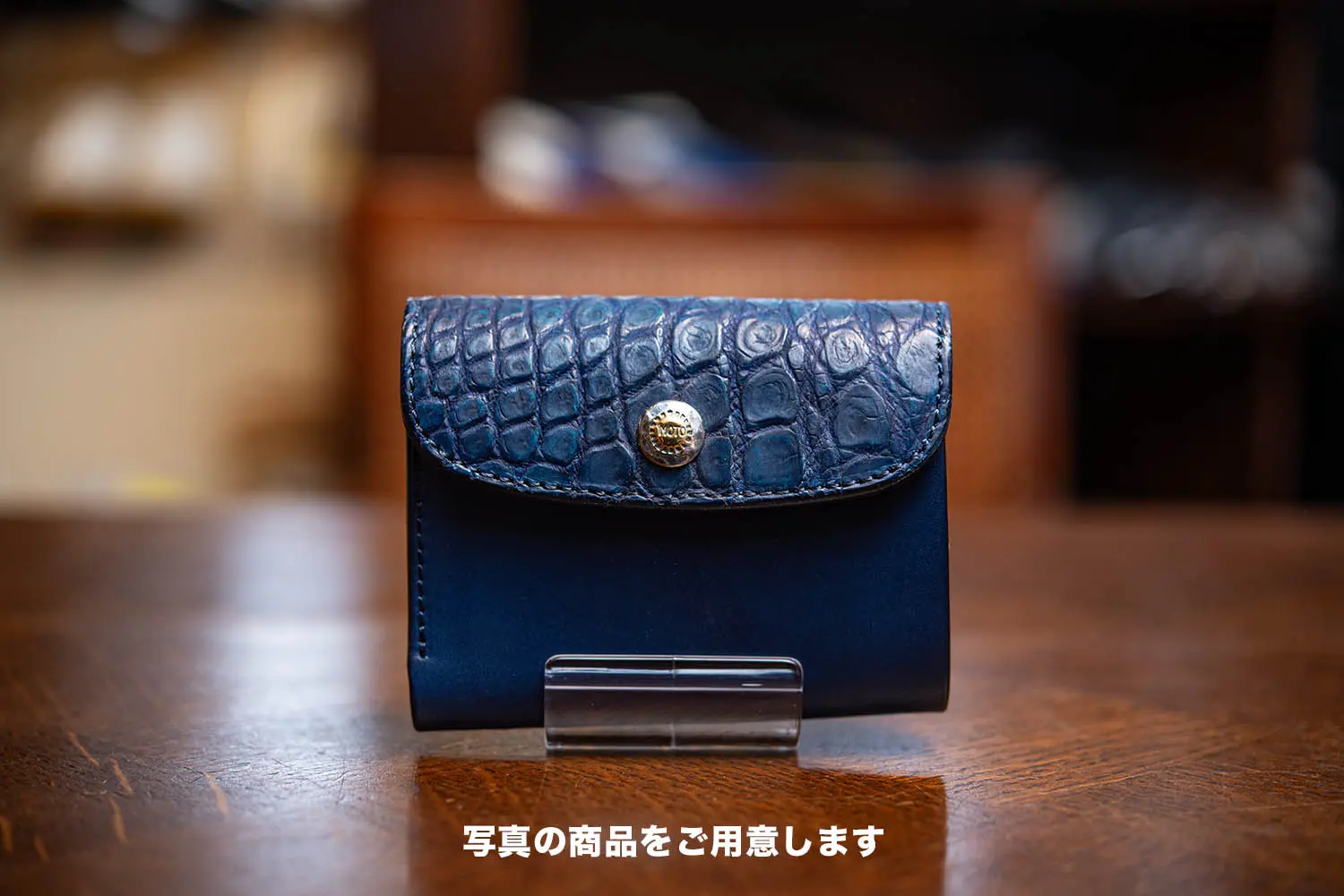 MOTO W10NC �ϥ�ɥ������̥᥯���� �� �ϥ�ɥ������٥륮���̥� ����ѥ��ȥ�����å� (NAVY)