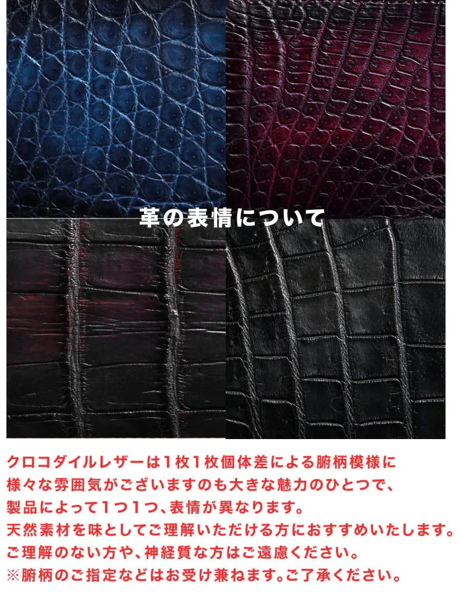 MOTO W10NC ϥɥ̥᥯  ϥɥ٥륮̥ ѥȥå (NAVY)