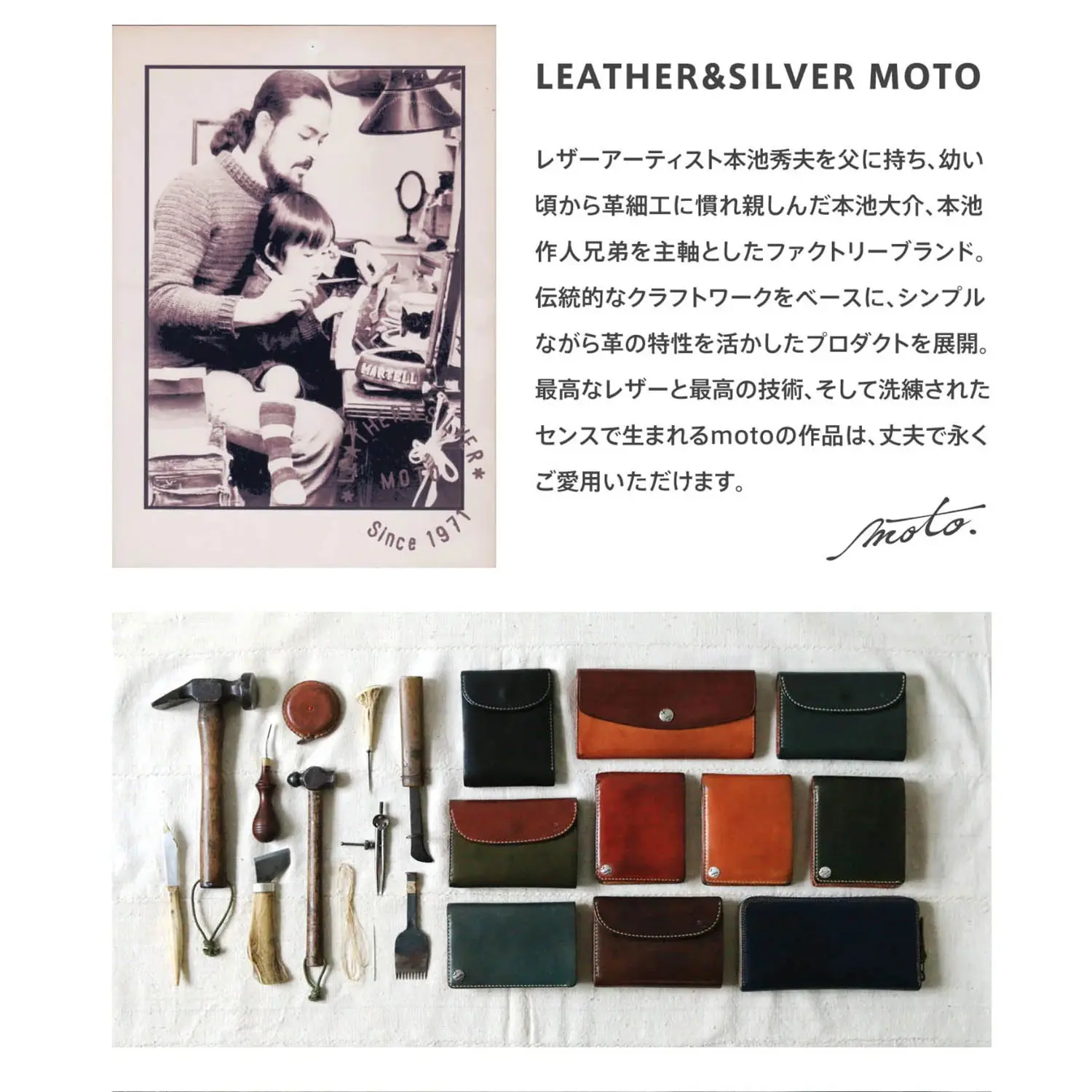 MOTO W10R COMPACT WALLET (֥롼)
