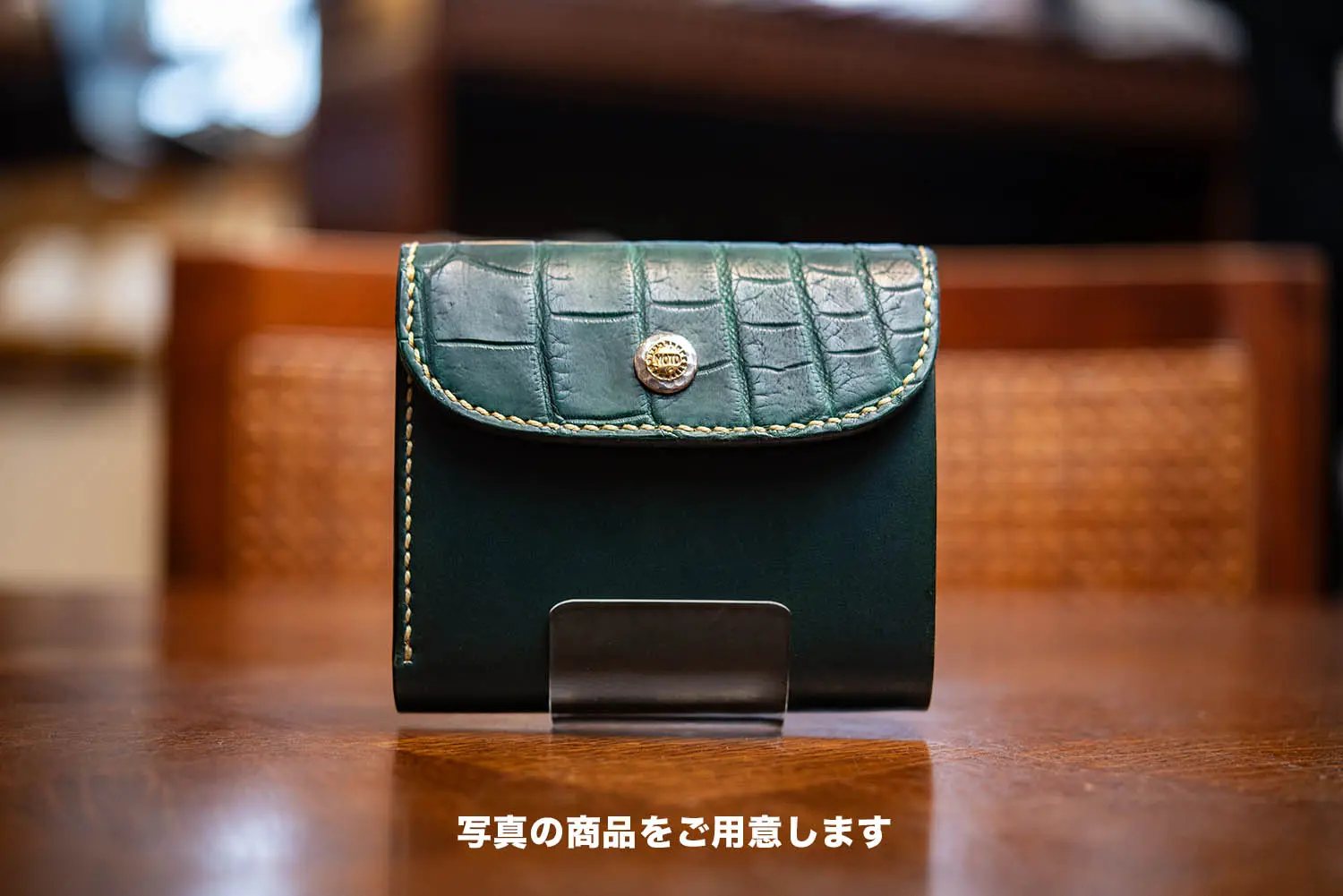 MOTO W5NC �ϥ�ɥ������̥᥯���� �� �٥륮���̥� ���硼�ȥ�����å� (���꡼��)