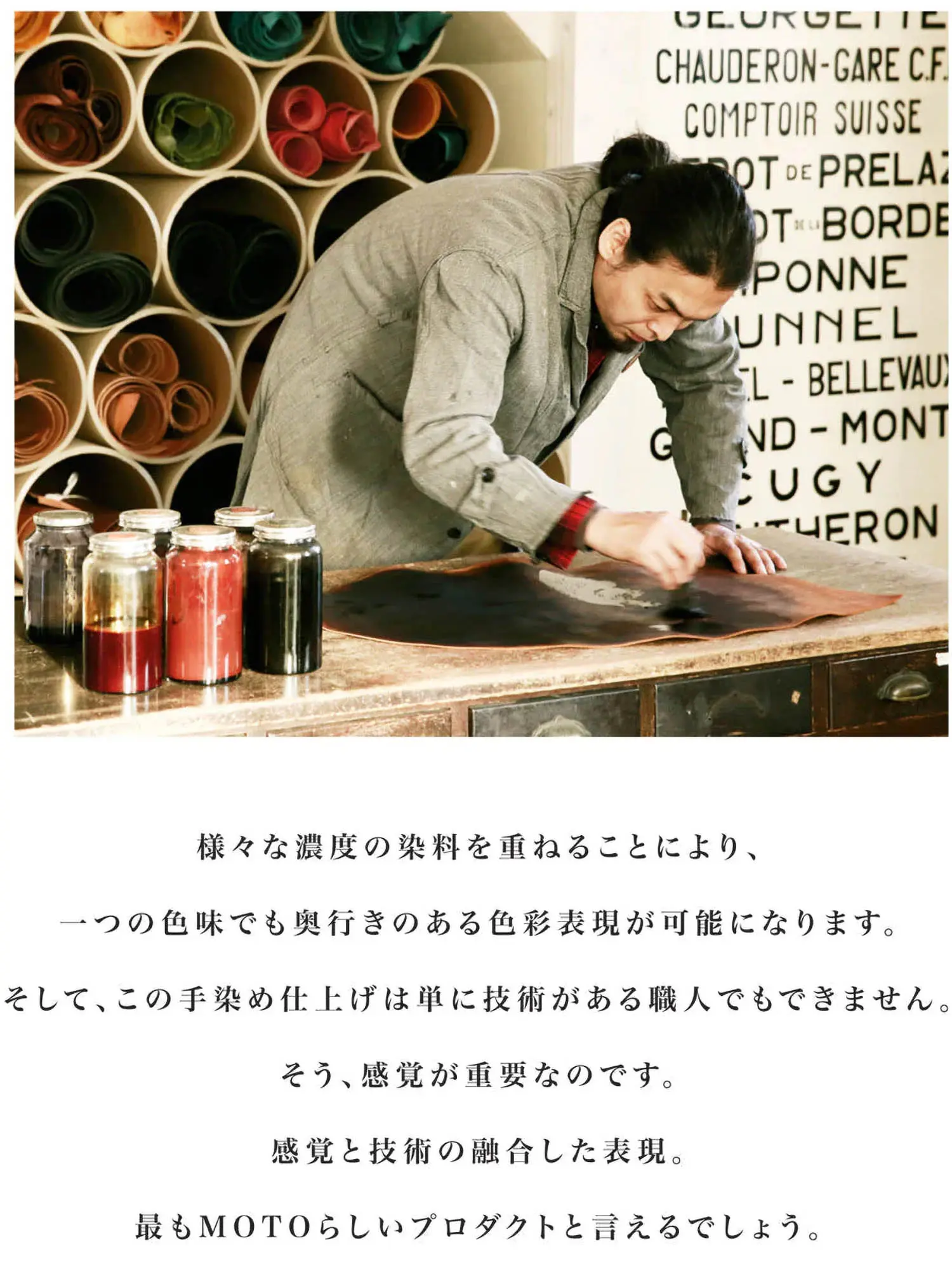 MOTO W5NC ϥɥ̥᥯  ٥륮̥ 硼ȥå (ͥӡ)