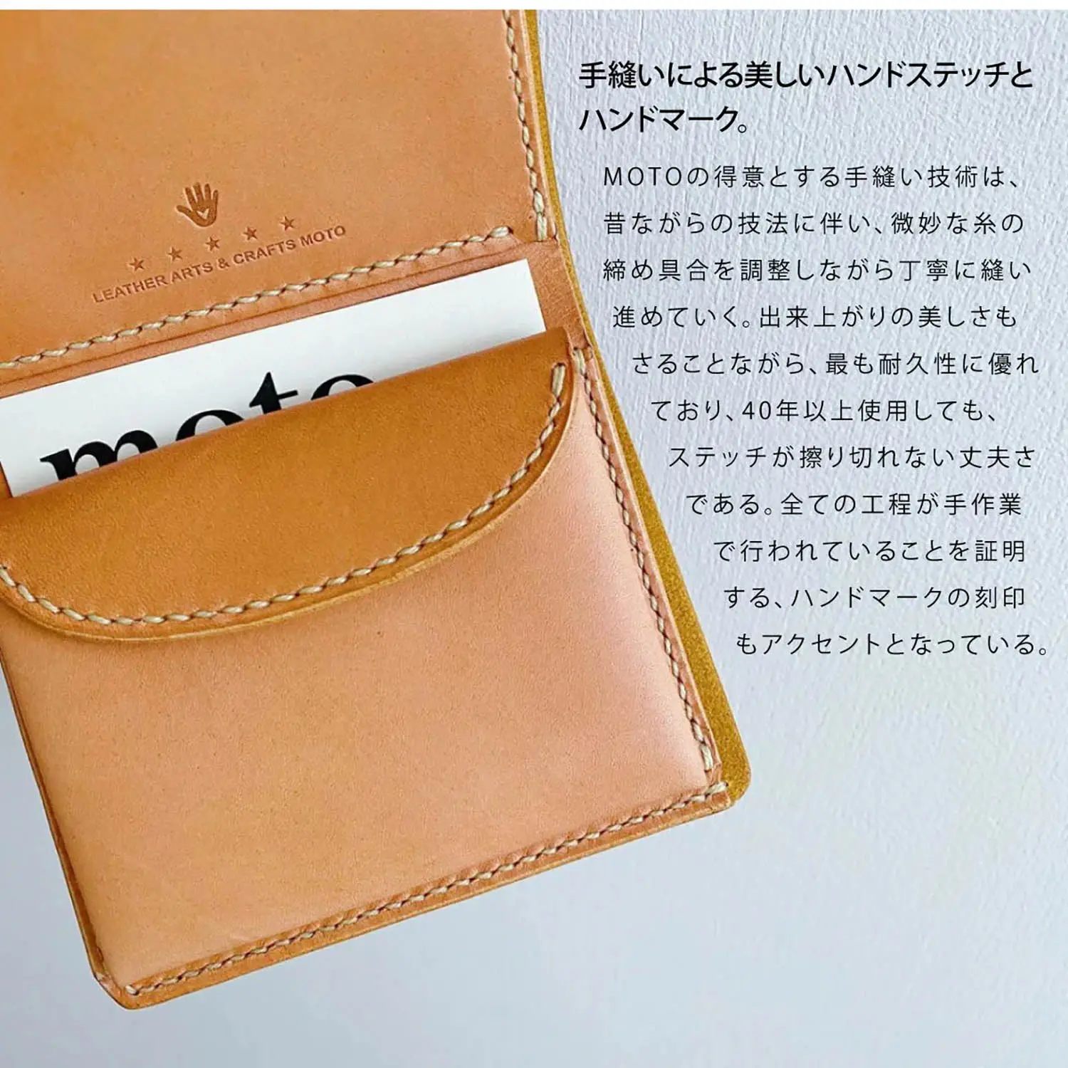 MOTO W5RC 硼ȥå (YELLOW/BROWN)