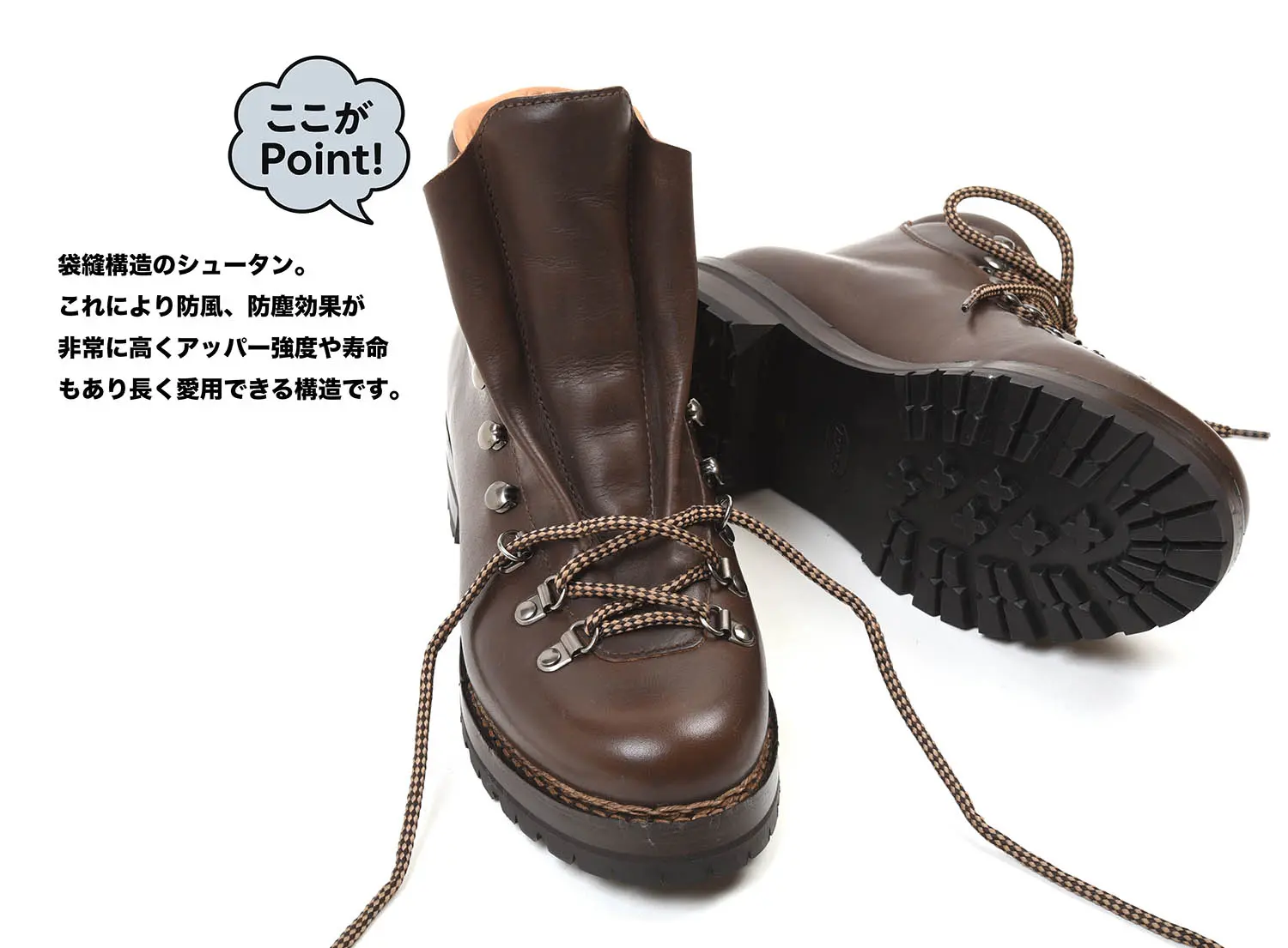 ޥ顼 FG105-047 VACCHETTA ELBAMATT T.MORO