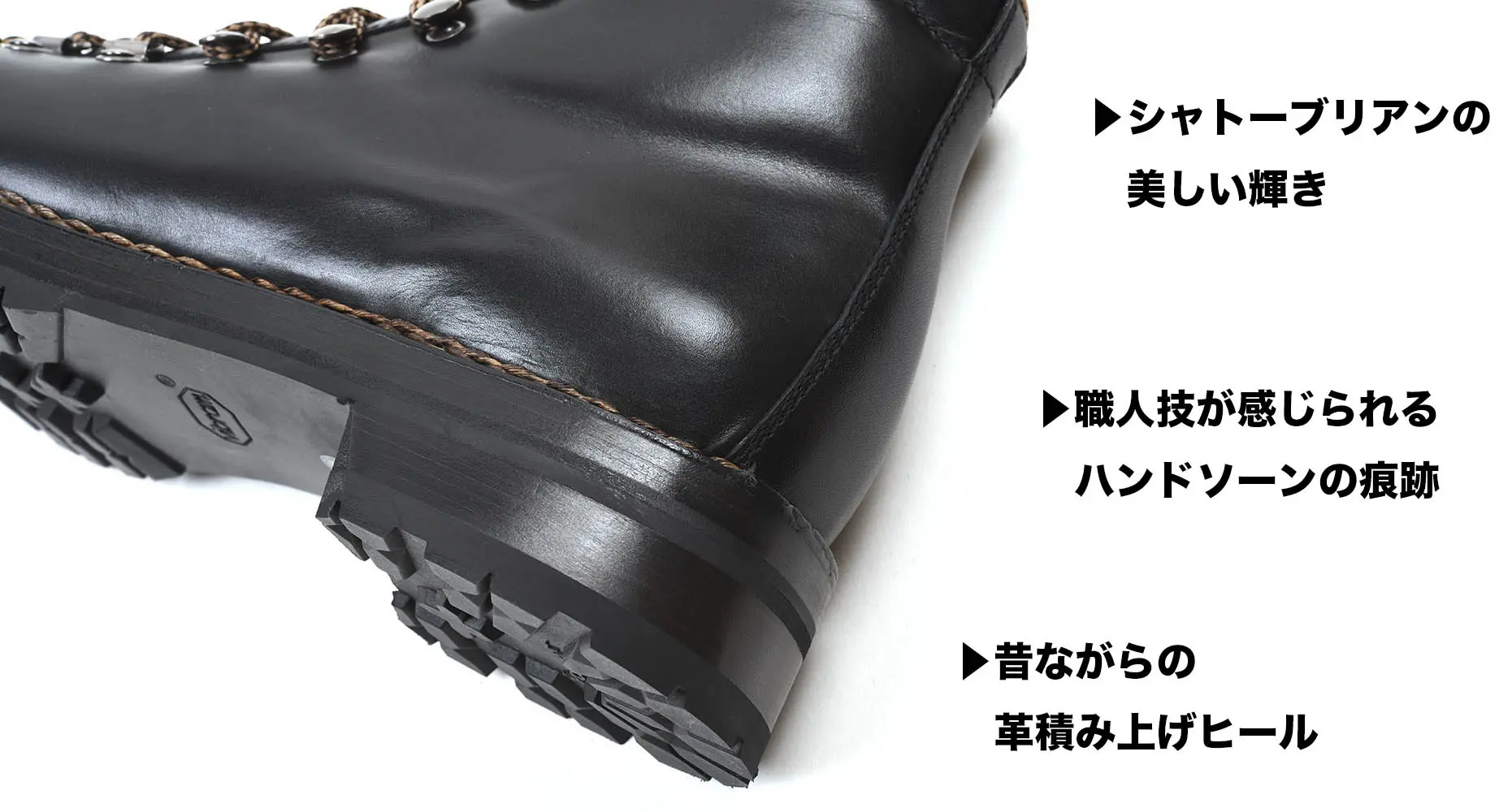 ޥ顼 FG105-057 ȡ֥ꥢ NERO