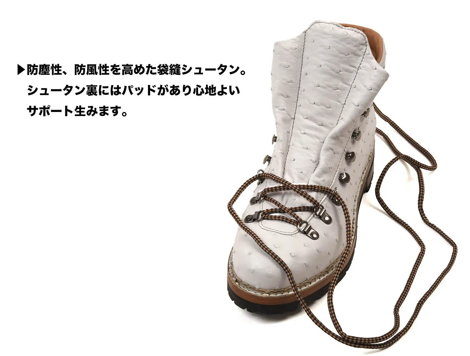 ޥ顼 FG105-129 STRUZZO BIANCO (ȥåۥ磻)