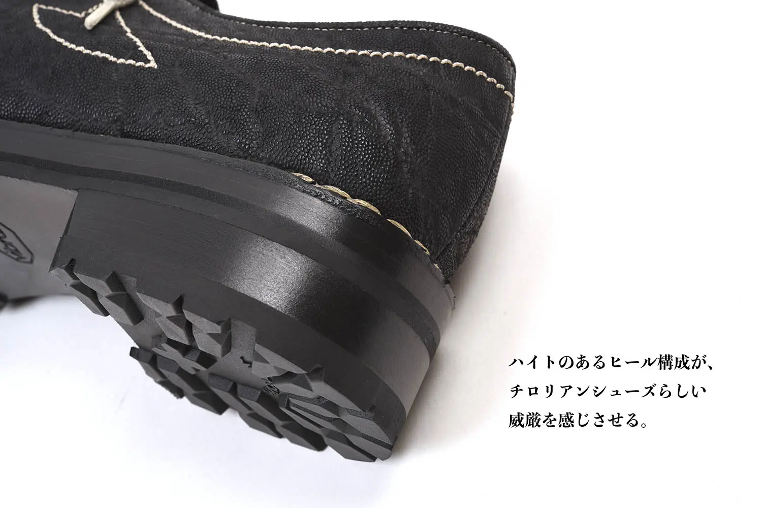 �ޥ��顼�� FG119-010 �����ꥢ�� ����ե���� NERO