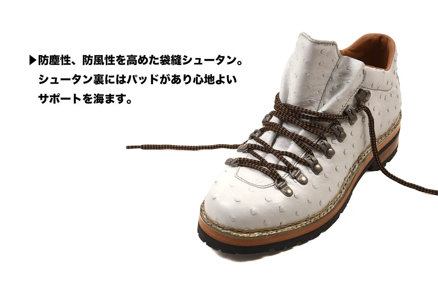 ޥ顼 FG521-020 STRUZZO BIANCO (ȥåۥ磻)