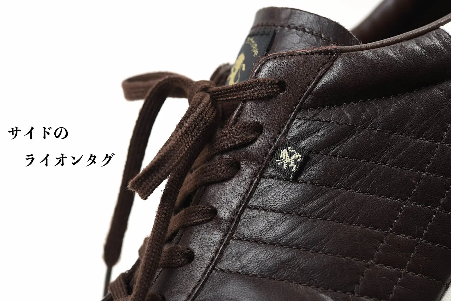 その他 uritake PATRICK IRIS ダークチョコ｜ホースレザーが育つ上質スニーカー