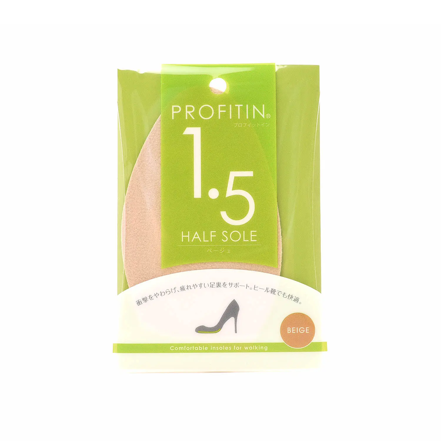 PROFITIN ץեåȥ HALF SOLE GREEN 1.5mm ١
