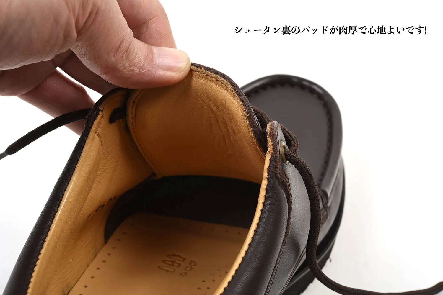 ѥ֡ 786403 THIERS/SPORT MARRON-KENIYA