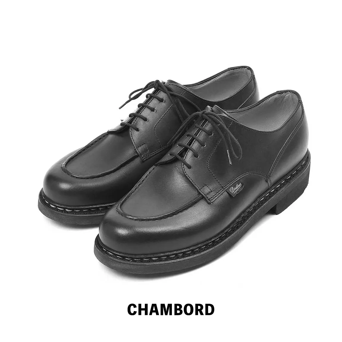 パラブーツCHAMBORD(シャンボード) シューレース 80cm (マロン)