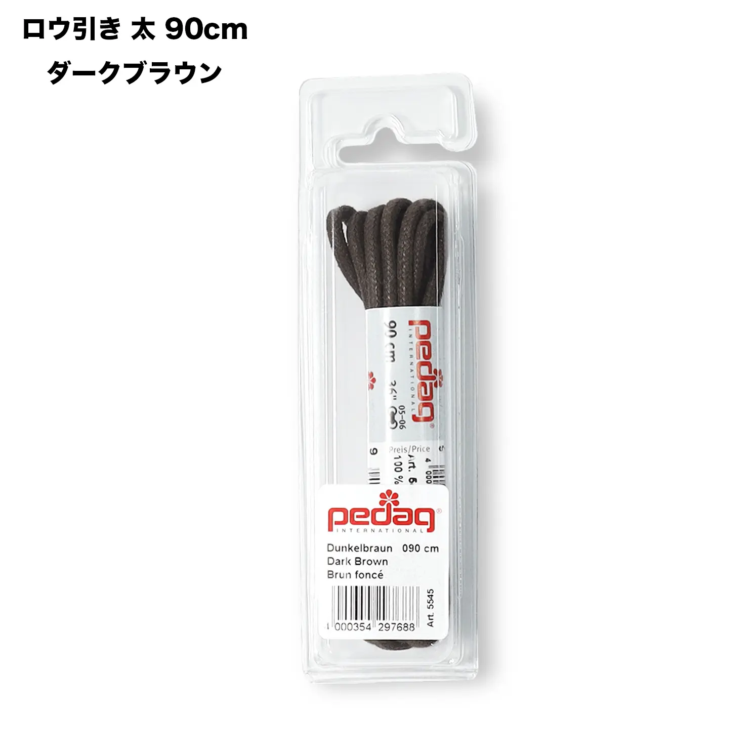 pedag ɳ Art.5545 (4mm) Ĺ:90cm ֥饦