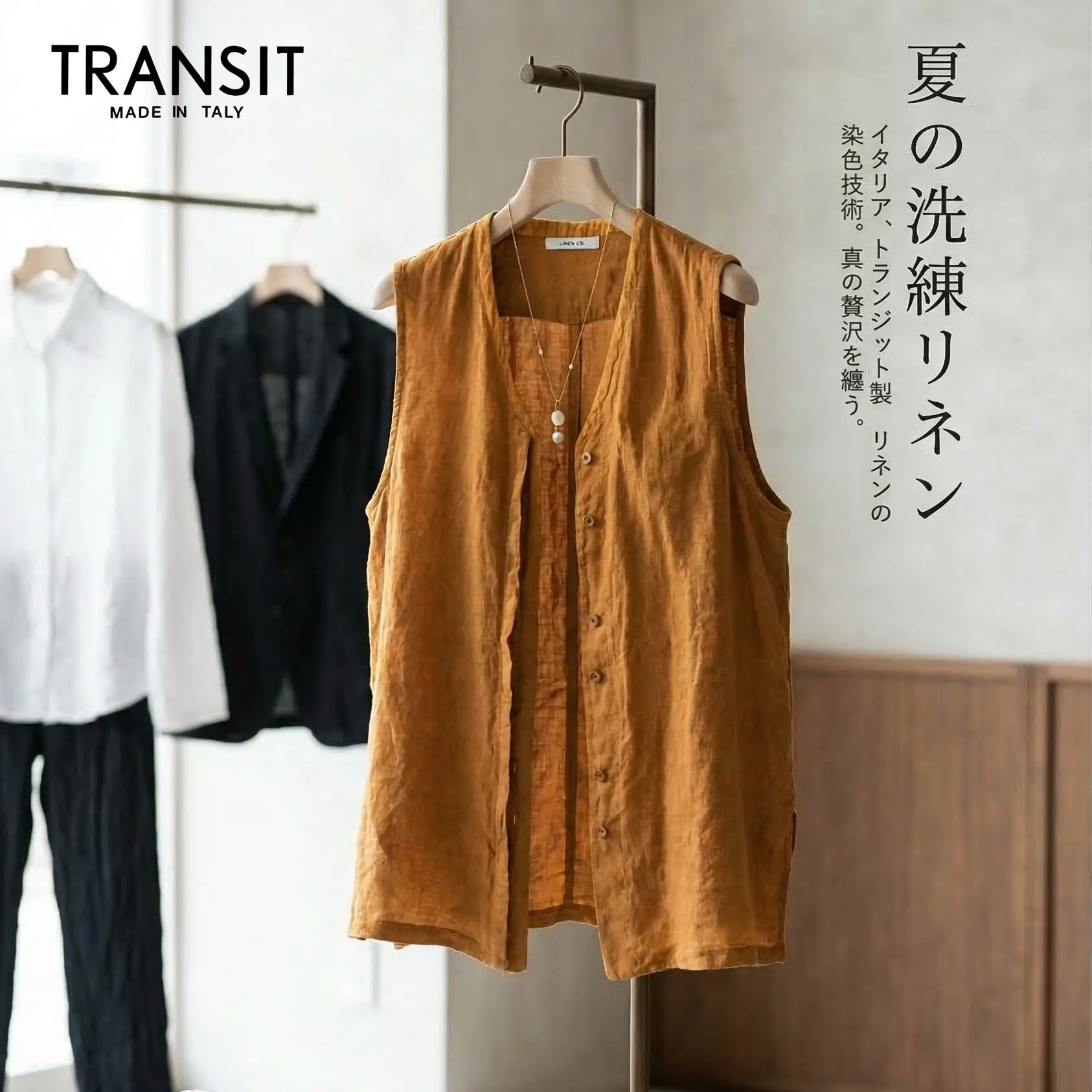 TRANSIT A-B-110 (03) ��ͥ�٥���