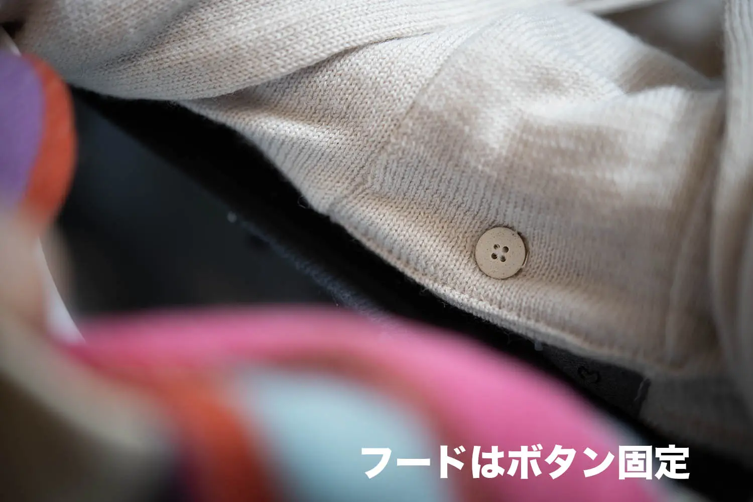 TRANSIT par such  M‑17‑521 (ۥ磻)